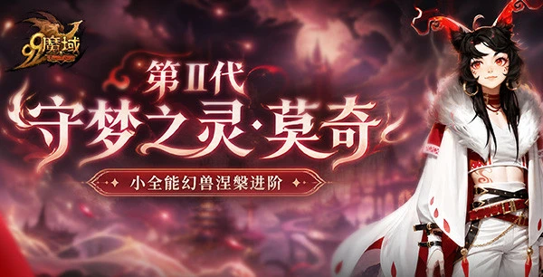 篮超对决大,特拉维夫里,雄马卡比,世界杯下注官网,世界杯投注技巧,世界杯盘口,世界杯下注指南,赛事预测分析